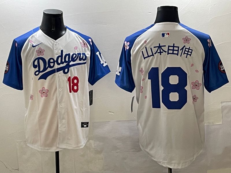 Men Los Angeles Dodgers #18 Yamamoto White Blue Sakura Edition 2025 Nike MLB Jersey style 7->los angeles dodgers->MLB Jersey